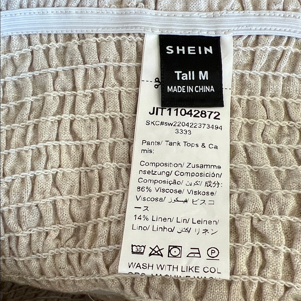 SHEIN Neutral Beige Smocked Tank with Tie Detail - Picture 2 of 3